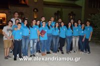 alexandriamou_15augostos_panagia0032