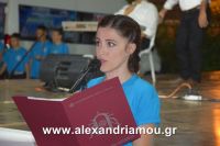 alexandriamou_15augostos_panagia0047