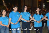 alexandriamou_15augostos_panagia0088