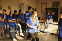 alexandriamou_2gymnasio030019