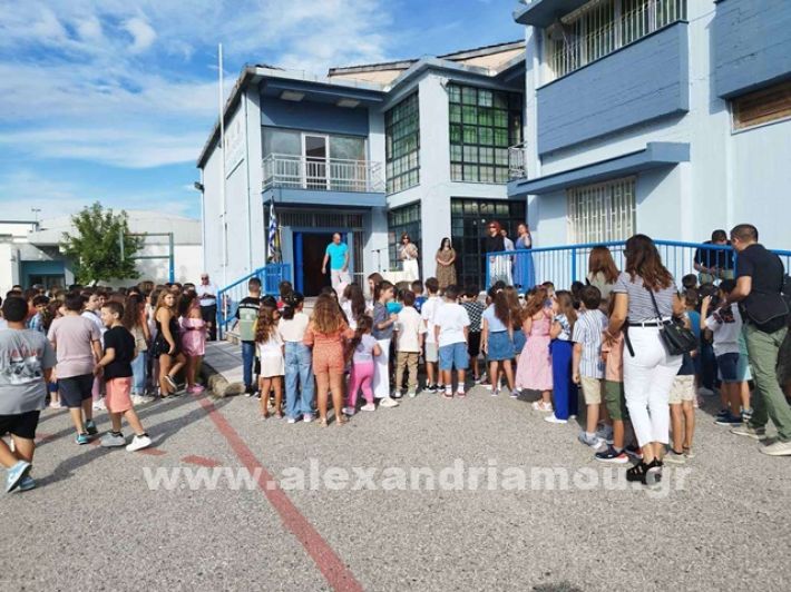 www.alexandriamou.gr_4dimotikoagiasmos24457300284_1529356234341789_6855421238923730776_n