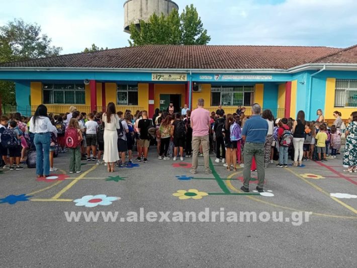 www.alexandriamou.gr_7dimotikoagia24457374745_3943422659233464_6617190180919940918_n