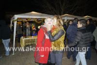 alexandriamou_trikala_anamma06