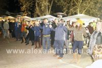 alexandriamou_trikala_anamma09