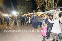 alexandriamou_trikala_anamma11