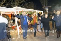 alexandriamou_trikala_anamma12