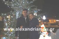 alexandriamou_trikala_anamma30