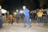 alexandriamou_trikala_anamma35