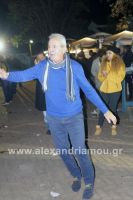 alexandriamou_trikala_anamma36