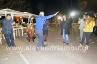 alexandriamou_trikala_anamma38