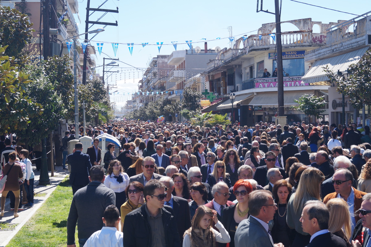 ΤΑ ΠΑΡΑΛΕΙΠΟΜΕΝΑ ΤΗΣ ΠΑΡΕΛΑΣΗΣ