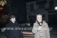 alexandriamou_estia_fotia0103