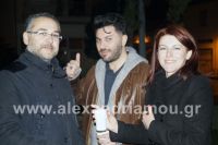 alexandriamou_estia_fotia0105