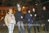 alexandriamou_estia_fotia0108