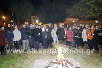 alexandriamou_estia_fotia0114