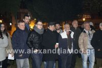 alexandriamou_estia_fotia0117