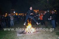 alexandriamou_estia_fotia0130