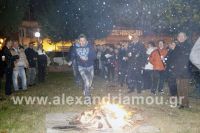 alexandriamou_estia_fotia0135