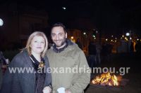 alexandriamou_estia_fotia0140