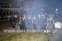 alexandriamou_estia_fotia0146