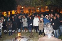 alexandriamou_estia_fotia0149