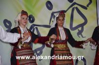 alexandriamou_lonap2016_1DSC_1928