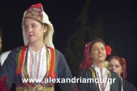 alexandriamou_lonap2016_1DSC_1937