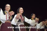 alexandriamou_lonap2016_1DSC_2004