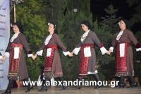 alexandriamou_lonap2016_1DSC_2011