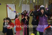 alexandriamou_lonap_maske02