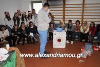 alexandriamou_PAIDIA_ANOIXIS_XRISTOYGENNA0031