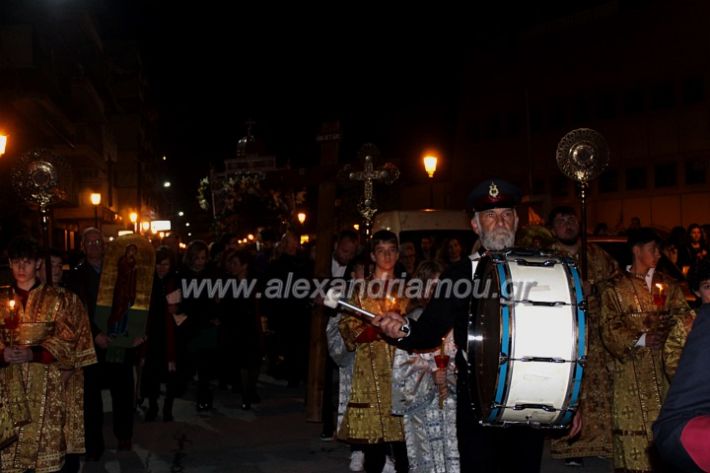 alexandriamou_PERIFORA23IMG_3450