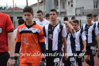 alexandriamou_a.e_paok170003