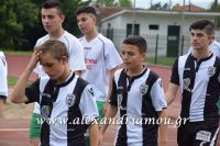 alexandriamou_a.e_paok170004