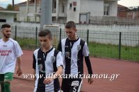 alexandriamou_a.e_paok170010