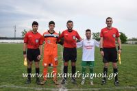 alexandriamou_a.e_paok170014