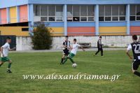 alexandriamou_a.e_paok170026