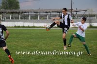 alexandriamou_a.e_paok170032