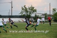 alexandriamou_a.e_paok170054