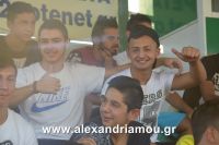 alexandriamou_a.e_paok0029