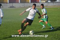 alexandriamou_a.e_paok0039