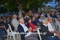 alexandriamou_agia_triada0015