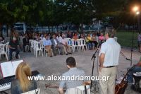 alexandriamou_agia_triada0019