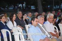 alexandriamou_agia_triada0025