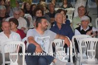 alexandriamou_agia_triada0035