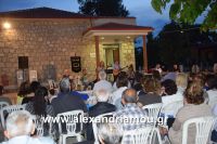 alexandriamou_agia_triada0048