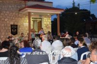 alexandriamou_agia_triada0049