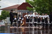 alexandriamou_agkathia_02.05.16001