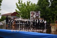 alexandriamou_agkathia_02.05.16005