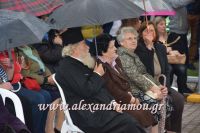 alexandriamou_agkathia_02.05.16010